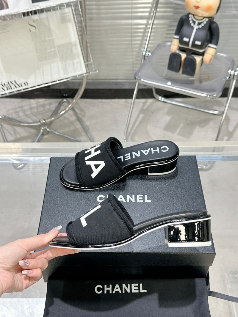 Chanel Slippers